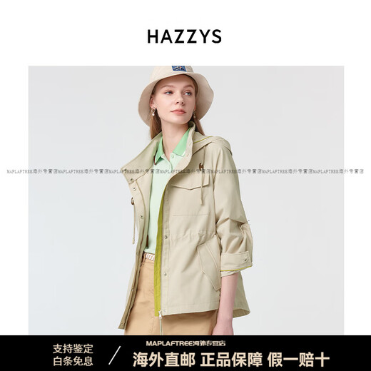 
HAZZYS Removable Cap Jacket Women's Spring and Summer 2025 New Solid Color Casual Commuter Jacket Light Beige XS 155/80A 36