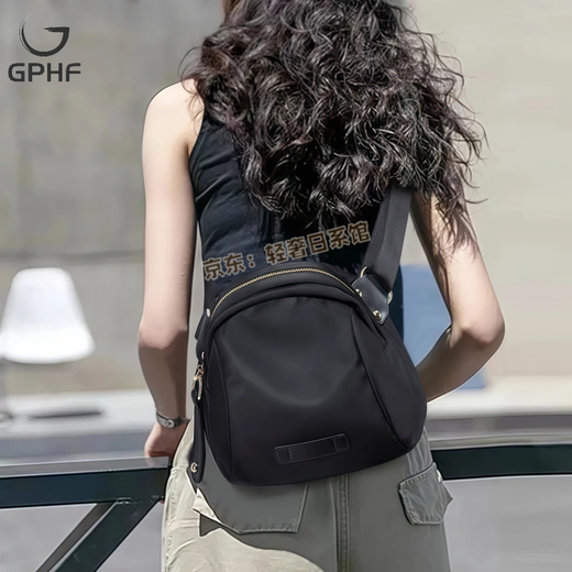 
GPHF Japan 2025 new bag women's Oxford cloth women's crossbody bag fashionable personality shoulder bag versatile shell bag black extreme night black_1