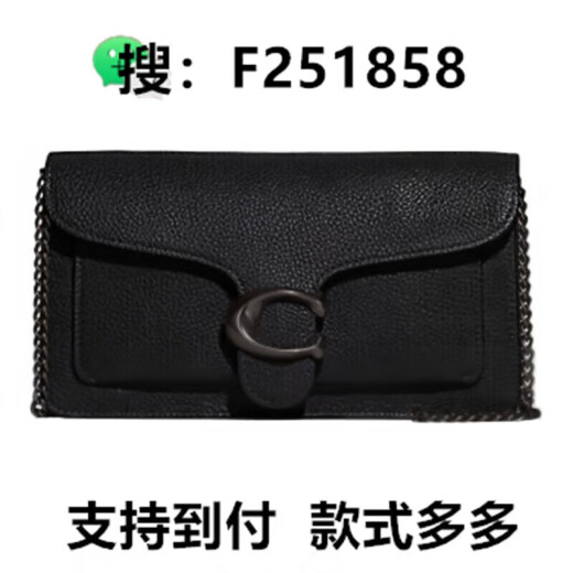 抢购 今年包包百搭通用画袋 画包16号便携包手提包零钱包 691*1*1cm