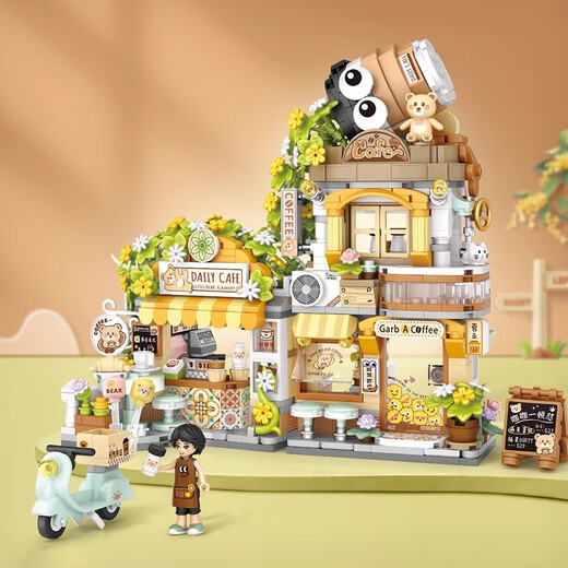 Beizhilu National Style Clapping Street View Bausteine, Bärenkaffee, versammelte Panda Teehouse, Hochwertige Baugeschäfte, 1391/Food Platte