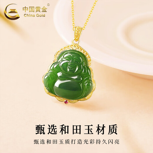 Chinese gold 18K gold inlaid Hetian jade and jasper Buddha pendant female Buddha pendant Valentine's Day birthday gift for wife and mother Hetian jade and jasper Buddha pendant with S925 chain