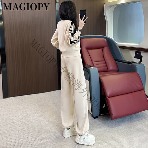 Magiopy International Luxury Brand haut de gamme marque Station européenne Station décontractée Sports décontractés Ensemble de veste d'abricot à la mode en 2025 à la mode 2025 Abricot Two-Piece Set S (100jin [Jin est égal à 0,5 kg]))