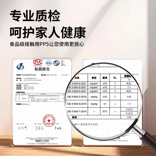 Other brands scream oil bottle squeeze sauce bottle pp5 material vinegar pot soy sauce bottle kitchen seasoning squeeze bottle scream oil bottle 500ml*6 high temperature resistant nice+ label sticker