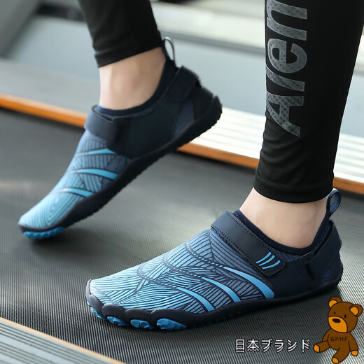 GPHF Japanese indoor training men's and women's fitness children's skipping rope yoga Pilates non-slip treadmill shoes five-finger weightlifting single K506 lotus root powder 42