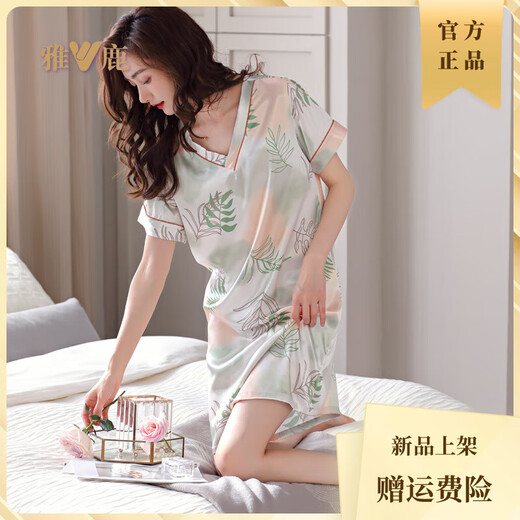 Yalu Authentische neue Nachthemd für Frauen Sommereis Seiden kurzärmeligte Mitte des Rocks Pyjama Dünne Sommer Frauen Imitation Seidenkleid Minze Blau M9928 [kurze Ärmel/brustlose Pad] M 160