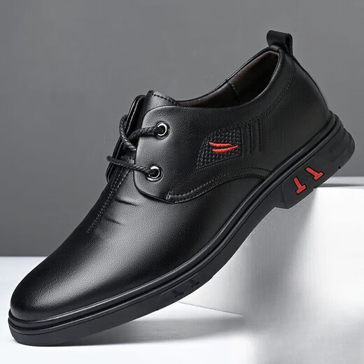 Spider King cowhide processing broken code picking up leakage men's shoes versatile business casual leather shoes men's dad shoes 6581 one-step black leather boutique version 40