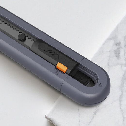 
Jimmy Home SK2 high-carbon steel fine utility knife sharp wear-resistant durable portable children's safety lock JM-G12013