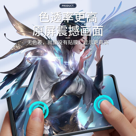 Smorss 2 pieces hardcover suitable for Honor