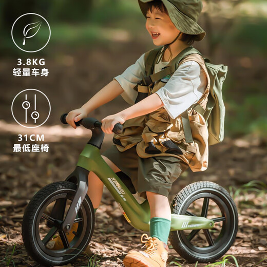 Xierwei Children's Balance Bike 1-3-6-12 ANNES ANNÉES CLUS SLIDING BÉBÉ ENFANT TWOWELL BEODE 2-5-8 ans