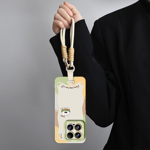 RVIXE is suitable for Xiaomi 17 promax mobile phone case, new Xiaomi 17 silicone protective cover 15, high-end women's model 14, all-inclusive anti-fall belt lanyard 13, ultra-thin heat dissipation, cute couple, grass purple, portable short lanyard, Xiaomi 15