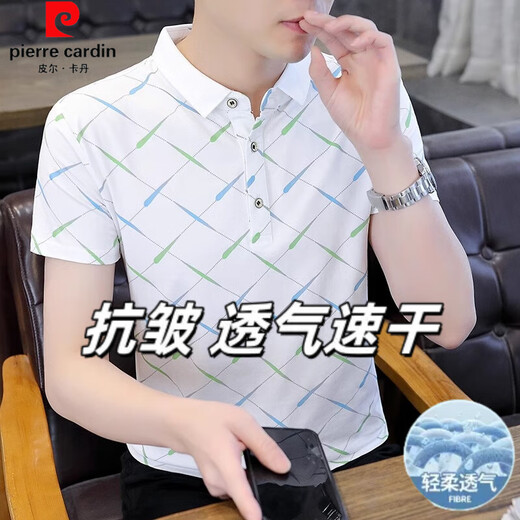 皮尔卡丹（pierre cardin）休闲百搭翻领POLO衫潮流字母印花男士短袖T恤夏季新款上衣服 F9230卡其 【品质保证】 M (约90-105斤可穿)