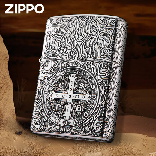 Zippo Edge plus léger révérend Constantine Constantine-gravure de gravure au vent de la gravure du vent pour donner aux cadeaux de petit ami révérend Constantine [nouvelle machine sans huile] Dy9902