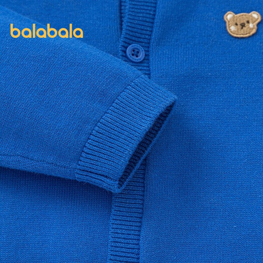Balabala children's clothing children's sweater baby knitted cardigan pure cotton 2025 boys and girls autumn clothing versatile 209325103201