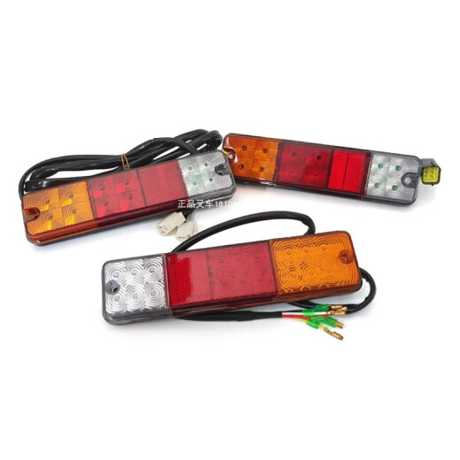 LED DE DULLA LED TRUJO TRAILLA A30/NC9717 Luz de inversión de dirección de freno 12V24VA/XR3-10T Hang Story XR series/Solo enchufe de liberación de agua de agua