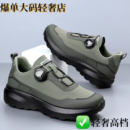 Satchi Light Luxury Fili Bird Men's Chaussures printemps Nouvelles chaussures de randonnée extérieure Sports Casual Chaussures Chaussures de course à semelles épaisses légères LS3527 Black 38 Cuir Standard Shoes Taille