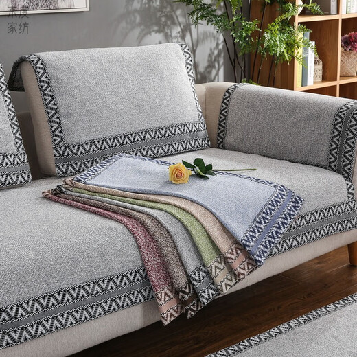 Jingdu new Chinese solid wood sofa cushion cotton and linen thickened sofa cushion 123 combination sofa cover non-slip sofa cushion cover modern Chinese style - gray 90*210cm