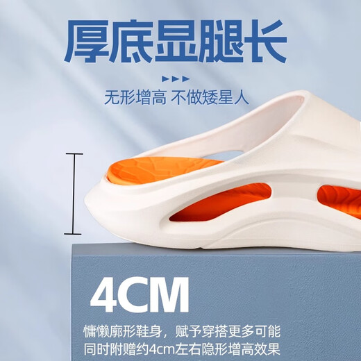 Li ning Coconut Sports Pantoffeln Männer und Frauen tragen Sommerlochschuhe am Strand.