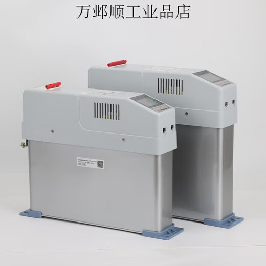 Specify the group's intelligent integrated power capacitor ZMZ-CS0.45/20.20 three-phase co-compensation type original ZMZ ZMZ-CS/450-35 (15+20)