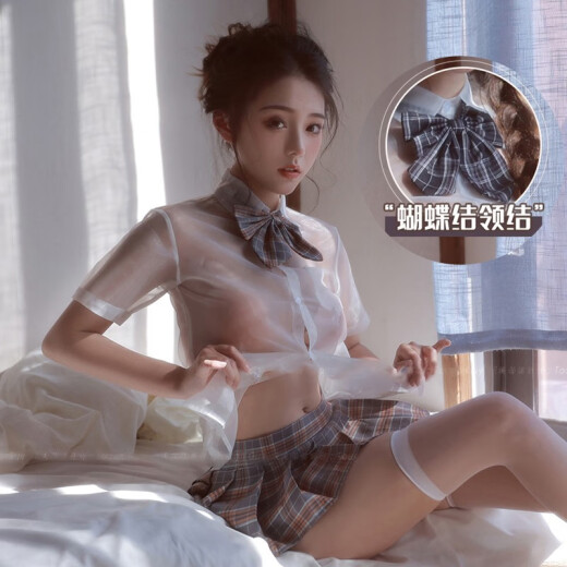情器内衣女jk制服纯欲可爱校园透视小胸显大诱惑免脱性感暴露服装 粉格jk制服+9756网衣 均码建议80-125斤