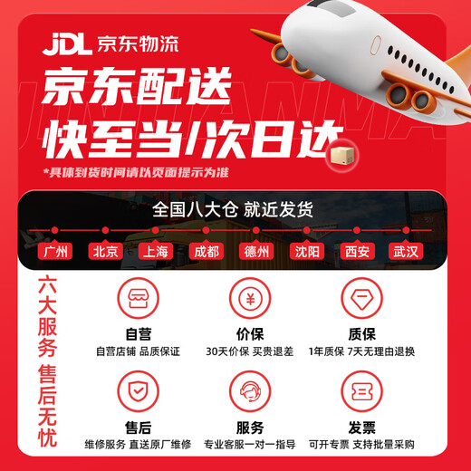 LATZZ 3*2 meters white background cloth photography keying cloth photo background cloth thickened solid color shooting background cloth professional studio photo background portable white cloth