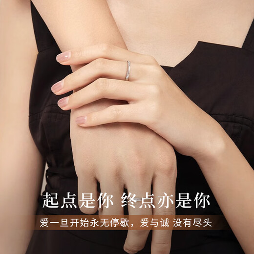 ALLOVE Mobius Couple Ring Men's and Women's Proposal Silver Pair Ring Birthday Gift for Girlfriend and Wife Practical Wedding Gift