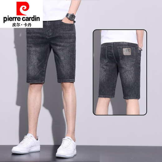 Pierre Cardin pantalones cortos de mezclilla de cinco puntos pantalones casuales exteriores elásticos rectos sueltos de verano para hombres 2025 nuevos pantalones de cinco puntos para hombres 867-1 negro gris 28 dos pies uno