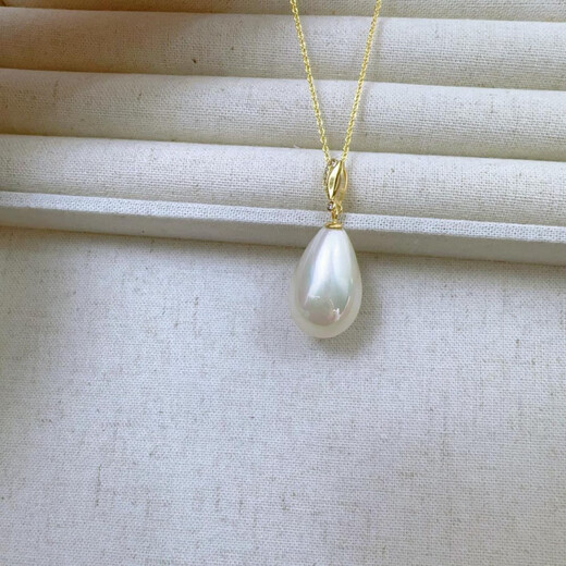 Drop-shaped pearl pendant South Sea mother-of-pearl large imitation white colorful silver gold-plated retro fashion white colorful