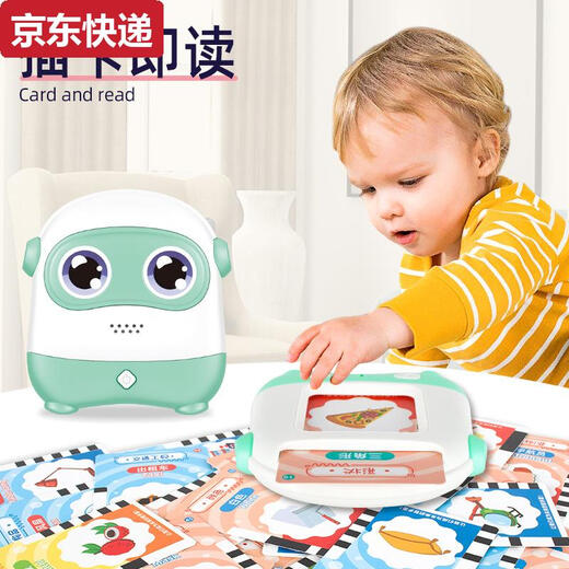Süße Miaomiao Amazon Aufklärungskarte Frühschulmaschine Kinder Erleuchtung Chinesische und englische zweisprachige Kartenlernmaschine Spielzeug Export Pink 220 Karteninhalte