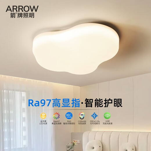 箭牌卧室灯奶油风2024新款云朵全光谱护眼吸顶灯简约现代房间主灯 26W 全光谱RA9737CM/小米智控版/