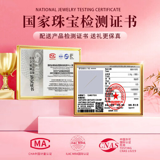 Lao Fengxiang Zhou Earrings Women's Weekly Set Gift Box Sterling Silver Needle Earrings Earrings Practical Birthday Gift for Girlfriends Rose Gold Zhou Lovers Earrings Set - Yagura Hair Same Day/Next Day Delivery