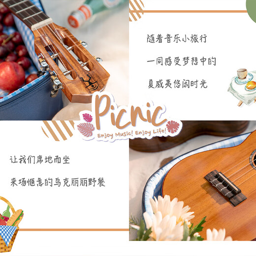 Rainbow Man AC30 AC60 ACACIA Holz High-End Full Veneer Ukulele Anfänger Erwachsener Mahagoni Kleine Gitarre AT60E (26-Zoll-Elektrobox) Acacia Wood