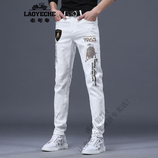 Classic Car (Laoyche) Brand Trendy Brand Jeans Men's Summer Min 2025 Nouveau pantalon décontracté à tendance élastique élastique élastique élastique YL-6221 32 2 pieds 5140-149jin [Jin est égal à 0,5 kg]