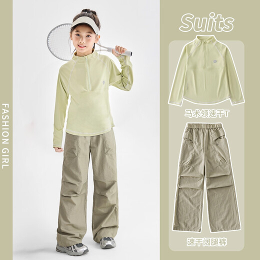 
NICKYBABY girls quick drying clothes sports suit spring and autumn children's badminton running training suit long-sleeved T-shirt outdoor breathable 15261 military green 120 cm
