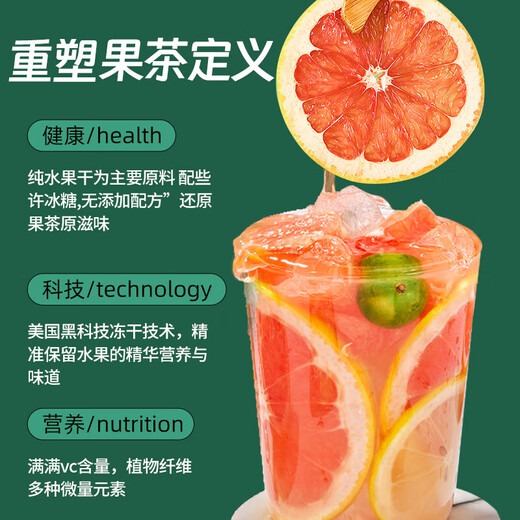 Pangdonglai Blumen- und Obst Tee unabhängige kleine Paket Passion Frucht Zitron
