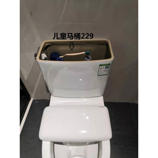 惠达（HUIDA）配件大全适配于惠达马桶陶瓷水箱盖非定制/6151/191/6002 6189.A_B_不含按键