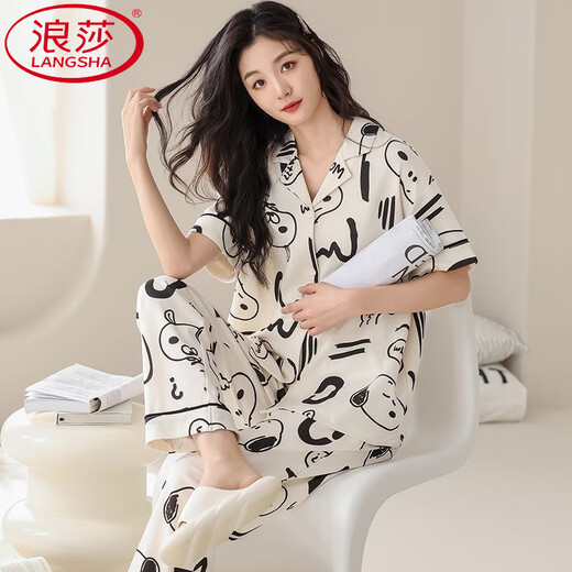 Langsha Pyjamas en coton pur pour les femmes au printemps et à l'été 2025 Nouveau pantalon long à manches courtes cardigan cartoon pour usure de vêtements de sortie extérieure.