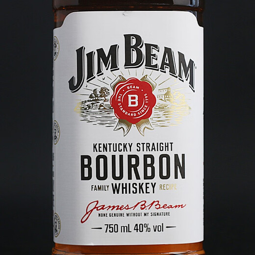 占边（Jim Beam）白占边波本威士忌 BOURBON WHISKEY  金宾波本威士忌洋酒 金宾白占边
