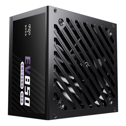 Patriot Star Can EV 850W 1000W power supply platinum full module geek version ATX3.1 desktop computer host power supply e-sports game white EV850W geek version platinum full module black ATX3.1