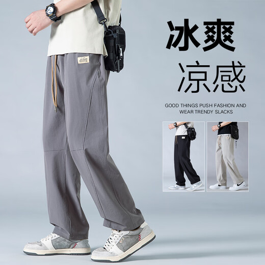 Boledi teenager big children summer thin sports trousers high school junior high school boy ice silk quick-dry casual pants trend K6630 black high quality 160 M 70-90Jin [Jin equals 0.5 kg]