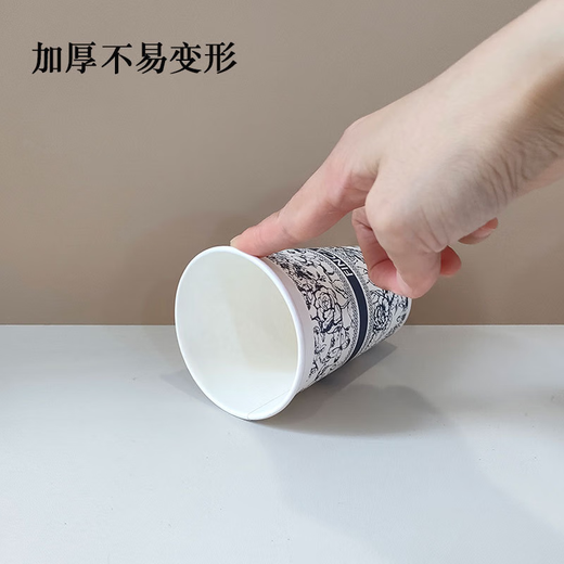 Yonghuan große verdickte Pappbecher mit hohem Temperaturwiderstand, ohne Leckage, keine Verformung, kein Geruch, Einwegbecher mit Kaffee, große Größe 348 ml 6636 50 Stück