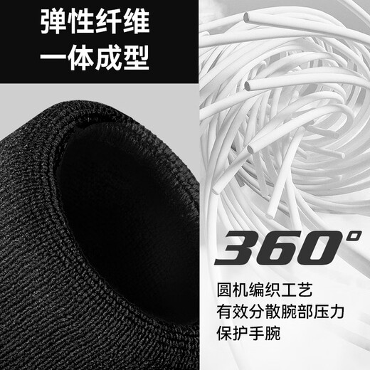 安德玛（Under Armour）护腕运动男女 吸汗健身加压护手腕 台球羽毛球装备护具蓝色两只装