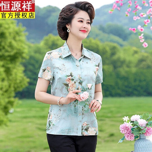 恒源祥中老年女士短袖衬衫雪纺上衣仿真丝凉爽夏季新品洋气印花衬衣开衫 6621绿色 XL 90-105斤