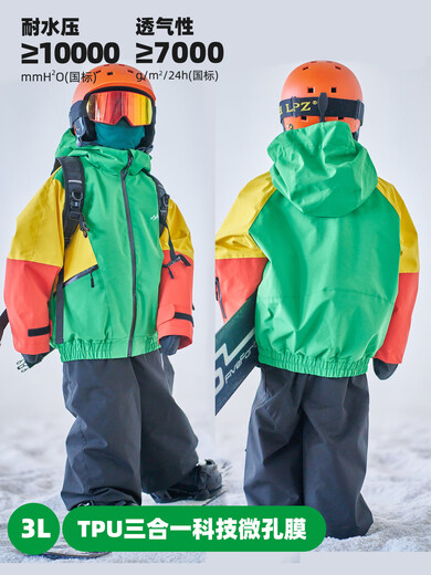 IMGO children's ski clothing for boys and girls with professional zippers 3L waterproof and windproof cotton ski clothing and pants set black overalls one size fits all 150 yards