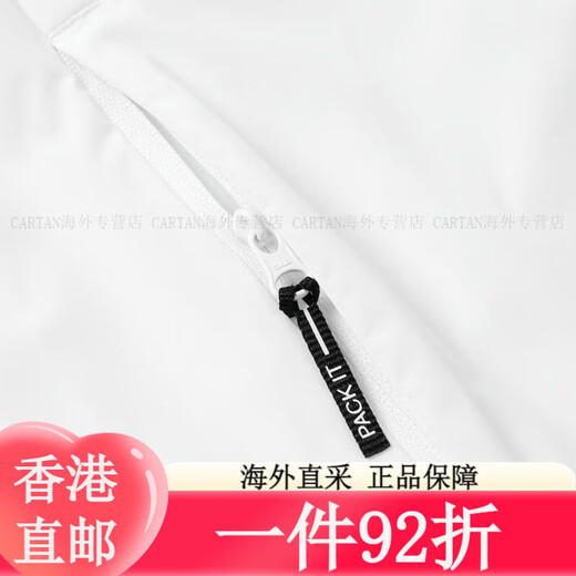 三叶草阿迪达斯（adidas）【线下专享】夹克衫男女秋冬款运动休闲立领外 JI8468 S 均码