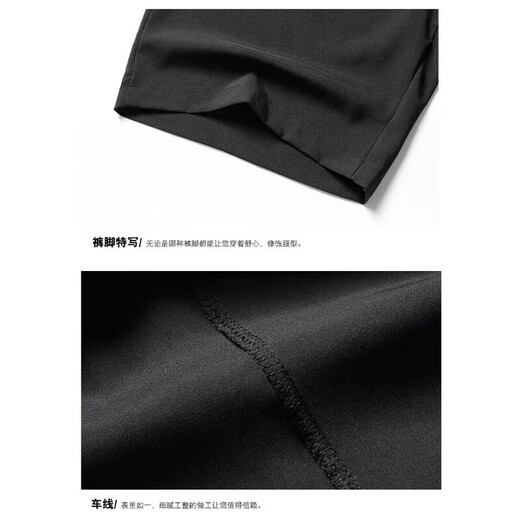 Hailan Ice Silk Shorts Men's Summer Loose Zipper Pocket Five-Cut Pants Large Size Outdoor Running Basketball Sports Leisure Pants BSL-K723 Black L