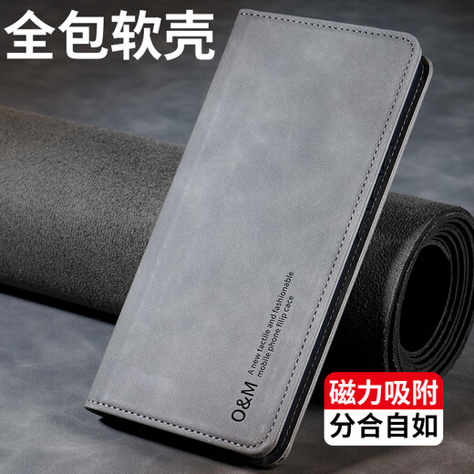 Jiusuo convient au royaume GT5Pro Mobile Phone Case RMX3888 Full-incluse 5G Shell Sket Flip Cuir Case Nouvelle carte de couverture de ceinture d'aspiration magnétique intégrée Étui de protection en silicone pour hommes et femmes Yuanfeng Blue [Skin Freel Strong Magnetic Adsorption] REALME GT5 PRO
