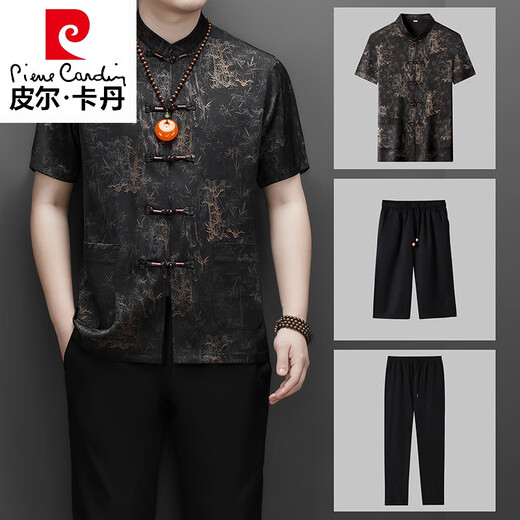 皮尔卡丹（pierre cardin）中国风男装短袖2025年夏季桑蚕丝唐装衬衫复古盘扣真丝上衣套装薄 9216T款蜜蜡黄--长裤套装 M 170/39