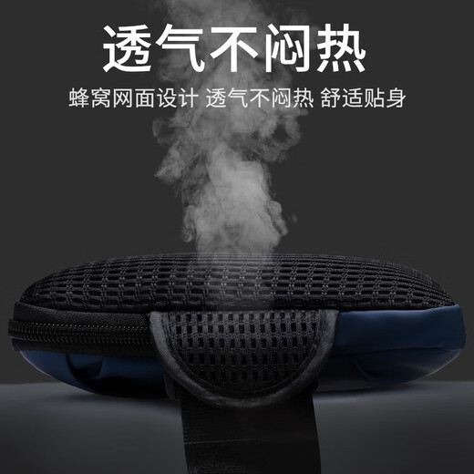 Sanqihu running mobile phone arm bag men's and women's special arm fitness equipment wrist strap arm light sports black and white stripes