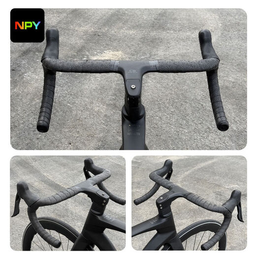 NPY bicycle chrysanthemum handlebar with road handlebar wrapping tape non-slip wear-resistant ultra-light shock-absorbing bent handlebar riding equipment accessories black 2 rolls + 2 handlebar plugs + sealing tape