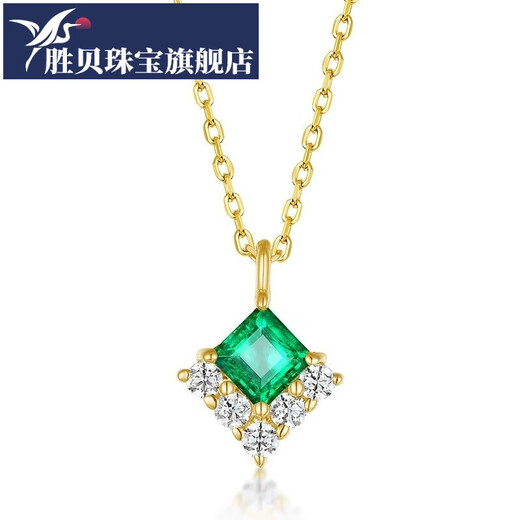Shengbei 14K gold necklace women's square clavicle chain light luxury exquisite prismatic pendant necklace gold necklace 18K necklace with identification certificate
